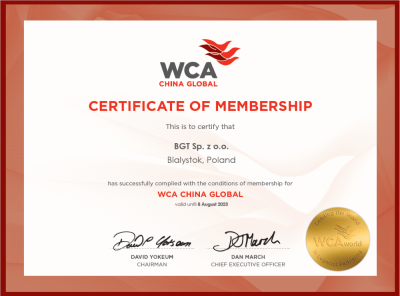 BGT сертификат WCA Global China 